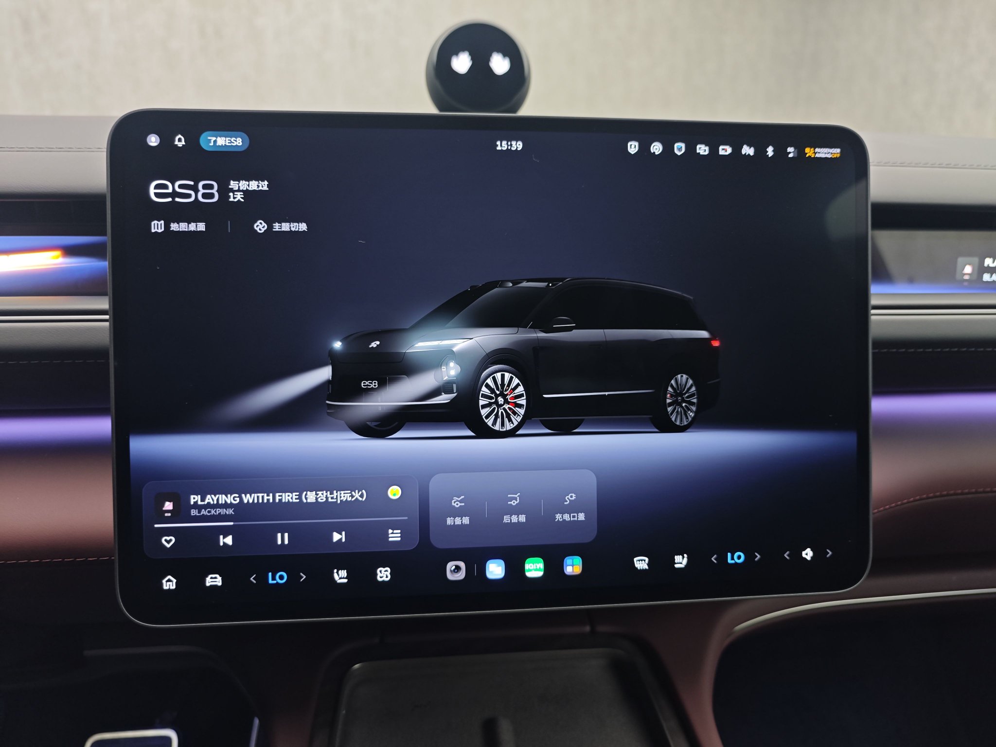 租电方案预售30.88万元起蔚来全新ES8正式开启预售