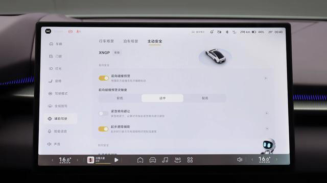 SU7遇到对手？续航820km破百3秒7，若卖25万能火吗