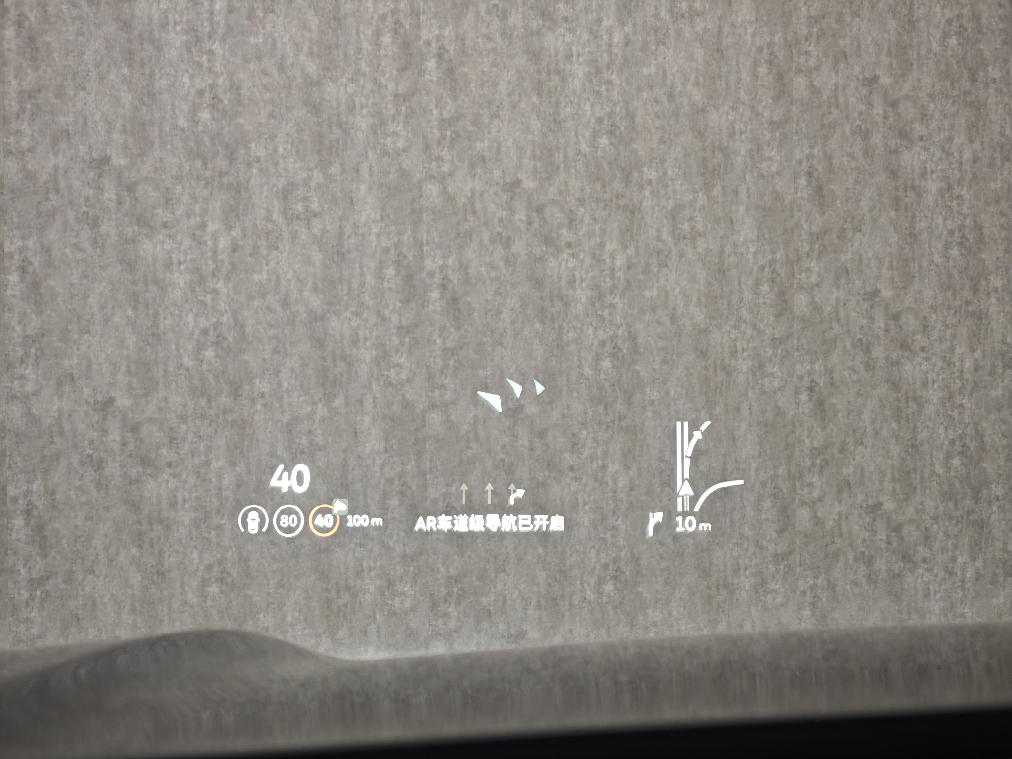 租电方案预售30.88万元起蔚来全新ES8正式开启预售