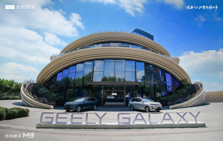 全尺寸SUV预售才19.38万，吉利银河M9到底有多想赢？