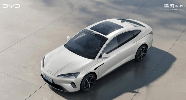 2026款比亚迪海豹07DM-i外观官图发布，将亮相成都车展