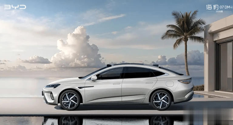 2026款比亚迪海豹07DM-i外观官图发布，将亮相成都车展