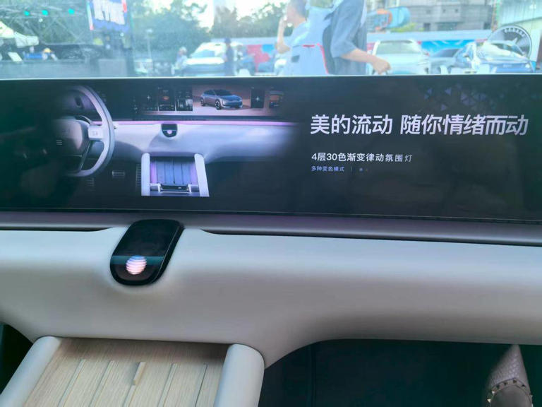 上汽奥迪E5Sportback：破界新生，定义豪华纯电新范式