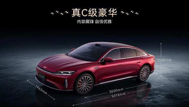 14万买3米轴距C级车，油耗不到5L，还带大沙发！