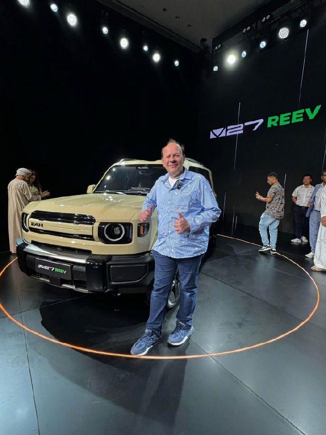 iCARV27正式亮相定位20-25万级市场