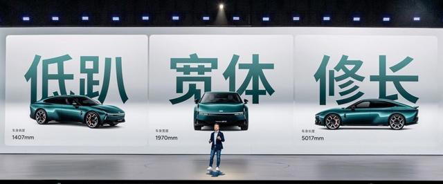 零百3.7秒+820续航，21.98万起全新亮点解析