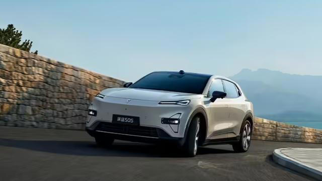 11.99万元！新款深蓝S05上市，520km续航+200kW电机！