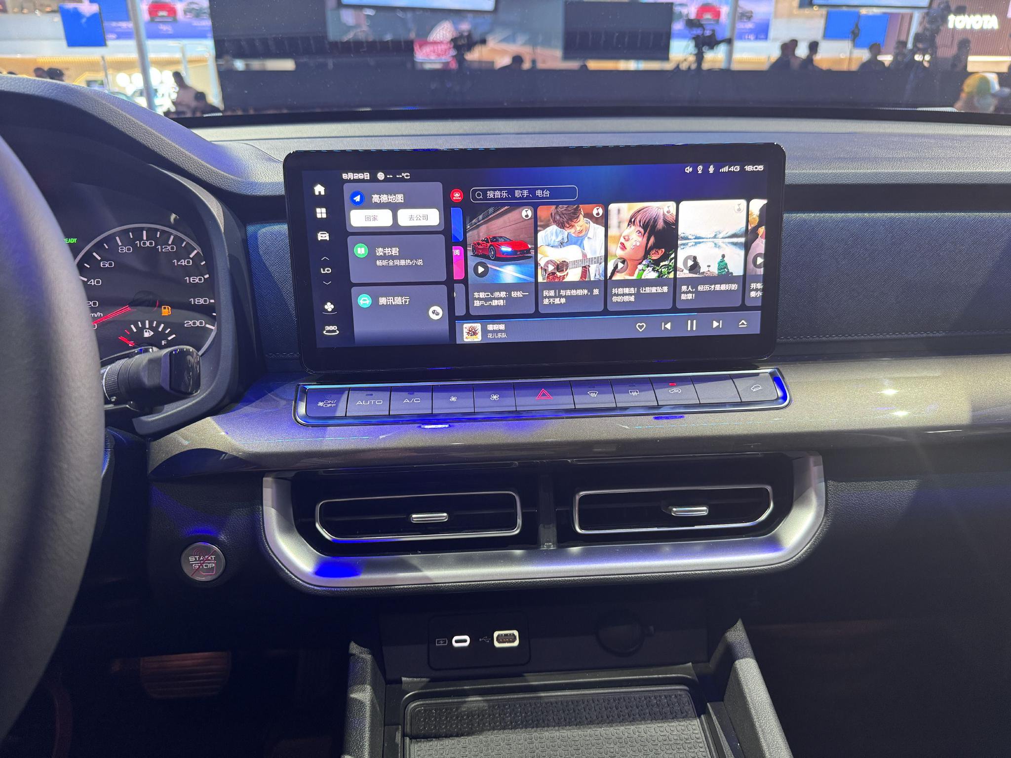 2025成都车展：长城炮V6火炮预售22.98万元