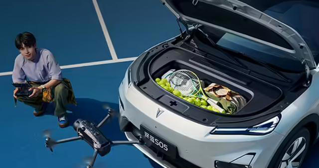 11.99万元！新款深蓝S05上市，520km续航+200kW电机！