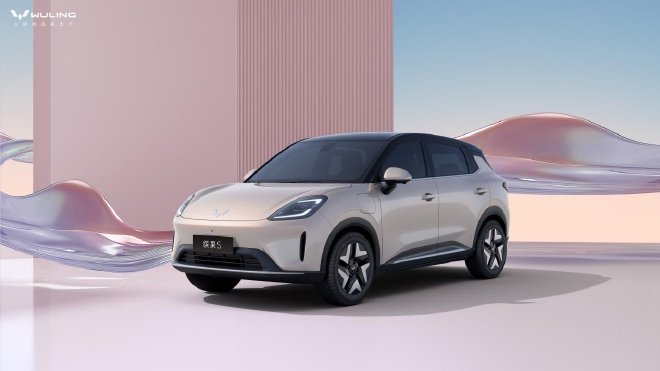 四种车身配色全新缤果S正式亮相