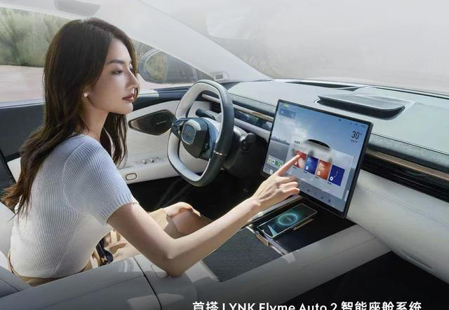 16.38万，激光雷达+四驱，领克10EM-P，这次玩了大的！