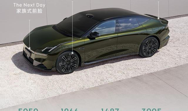 16.38万，激光雷达+四驱，领克10EM-P，这次玩了大的！