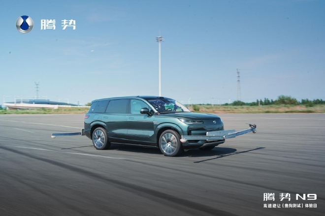 新款腾势N9将9月17日上市高圆圆担任代言人