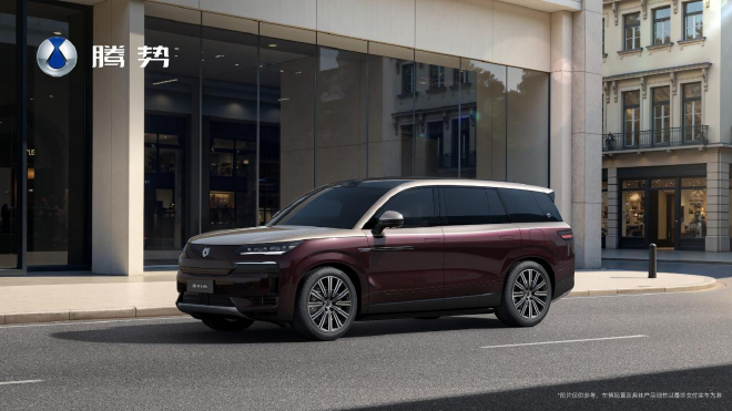 新款腾势N9将9月17日上市高圆圆担任代言人