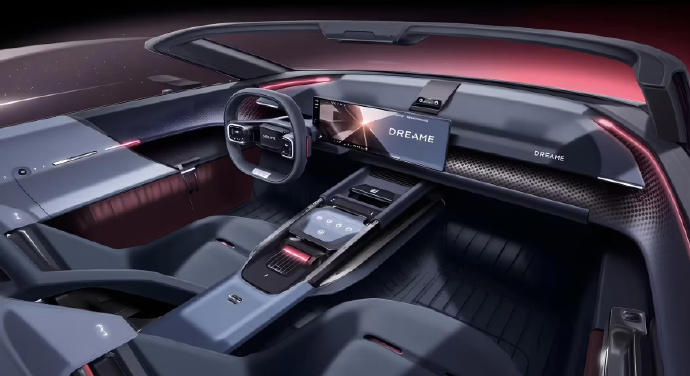 追觅首款车型渲染图曝光：神似布加迪，样车年底CES首发