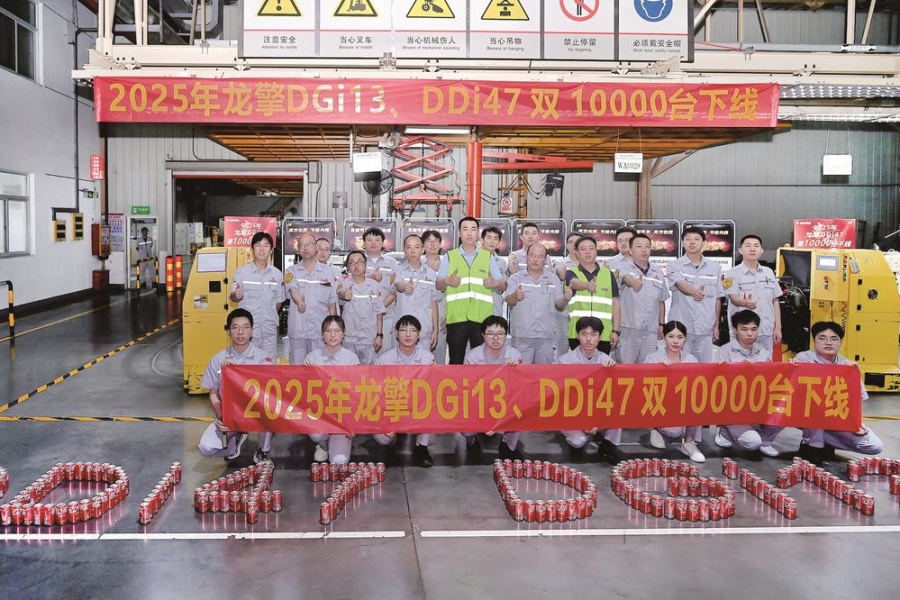 双10000台下线！东风龙擎产能“刷新”