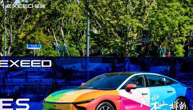 星纪元ES：外形设计的璀璨杰作