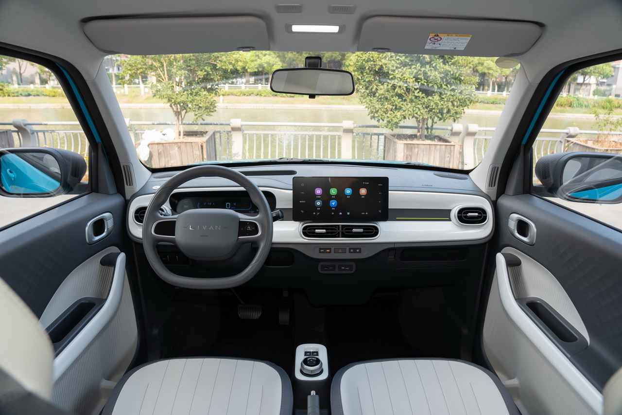 睿蓝蓝气球上市限时价4.29万元