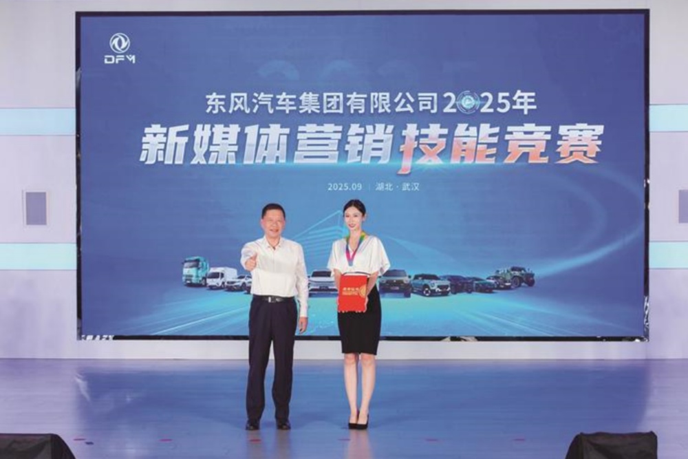 深耕新媒体技能 突破营销力瓶颈