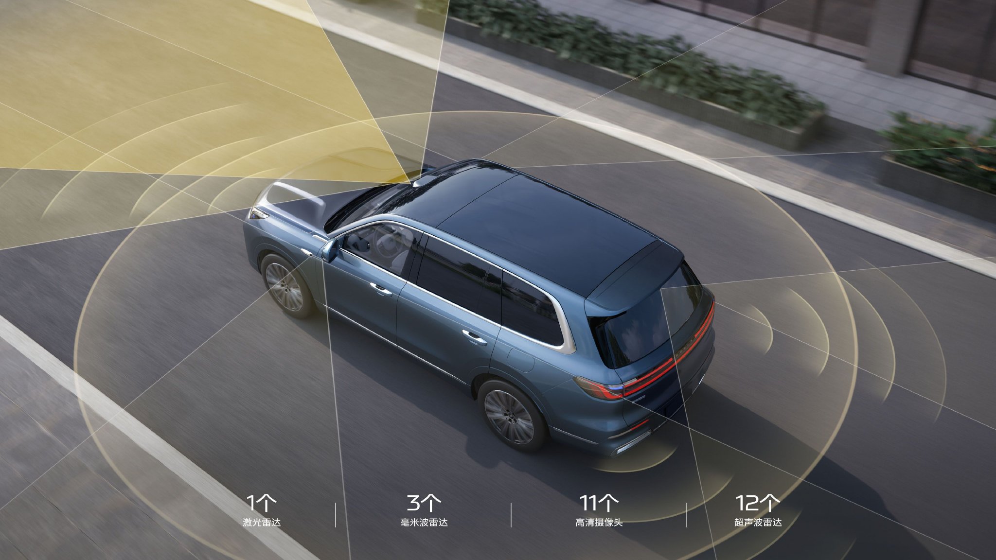 吉利银河M9正式上市限时价17.38-23.88万元