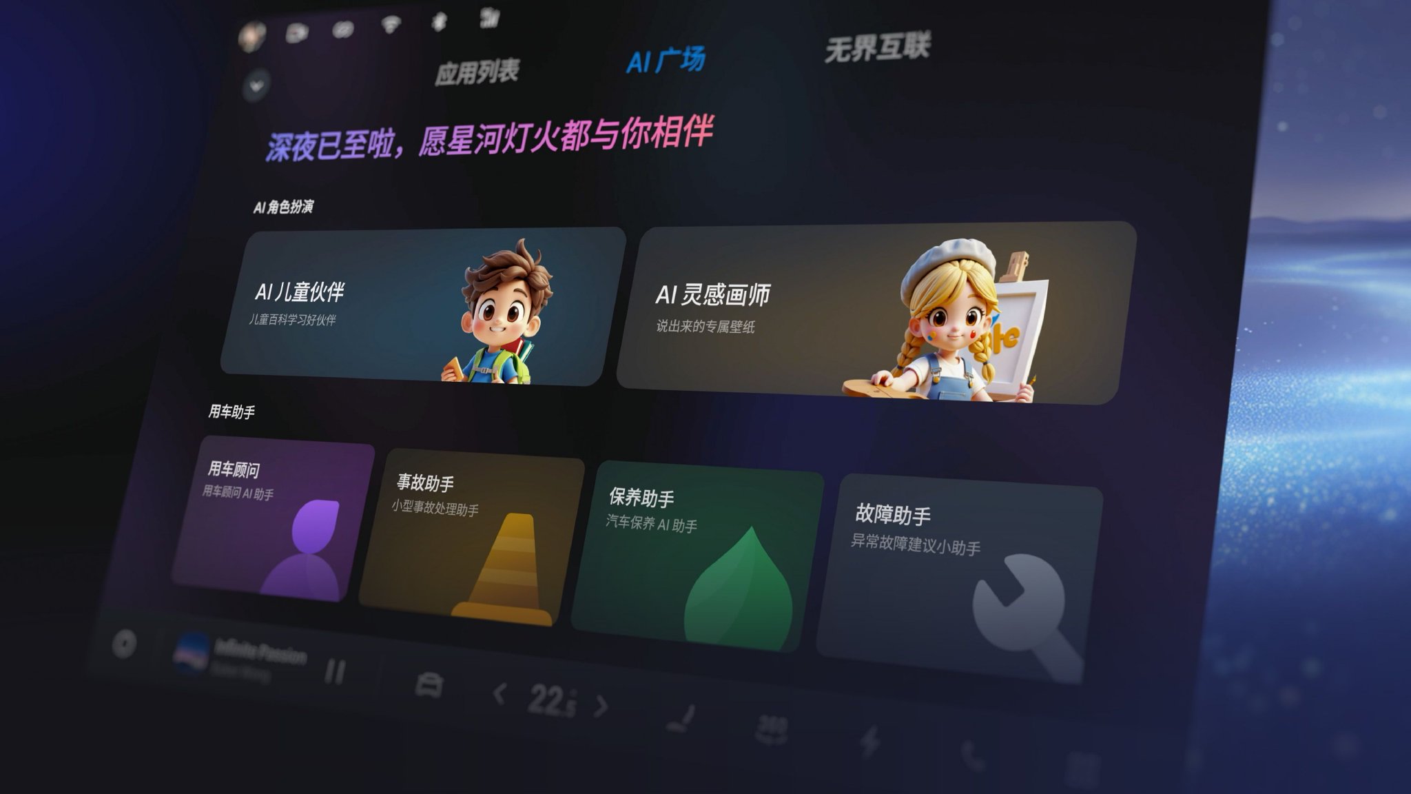 吉利银河M9正式上市限时价17.38-23.88万元