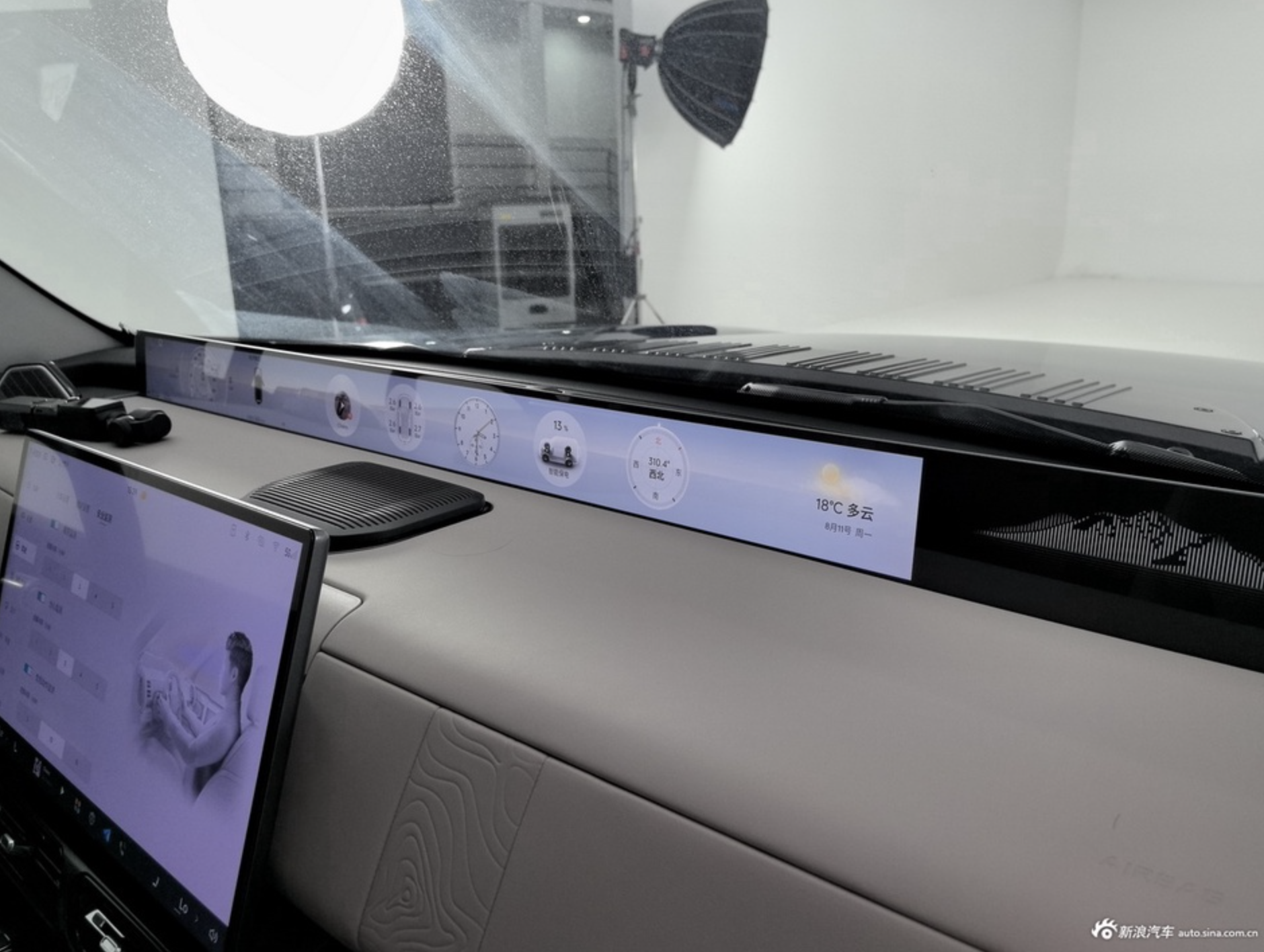 纵横G700正式开启预售预售34.99-42.99万元