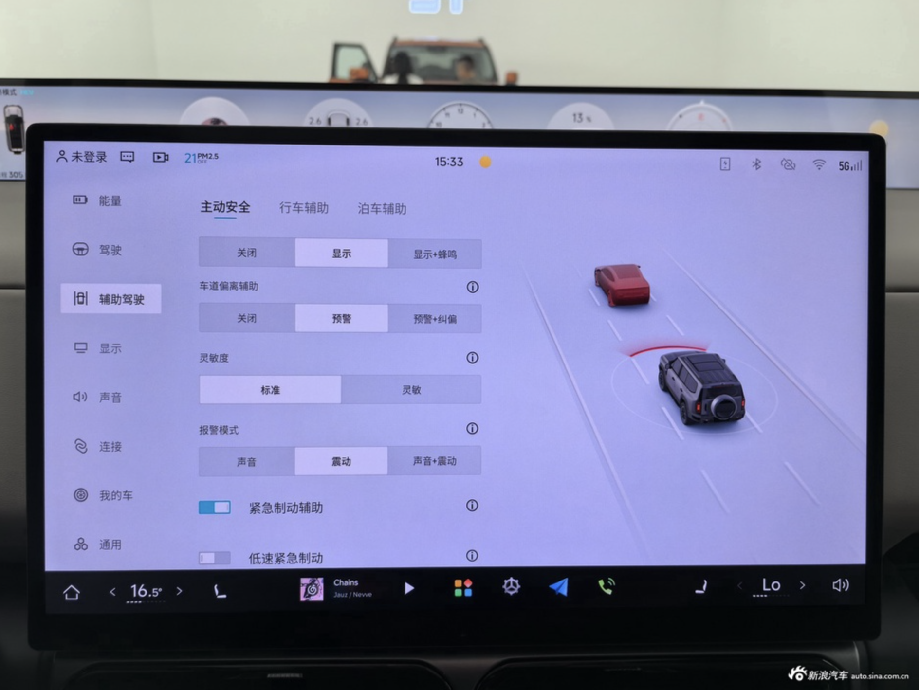 纵横G700正式开启预售预售34.99-42.99万元