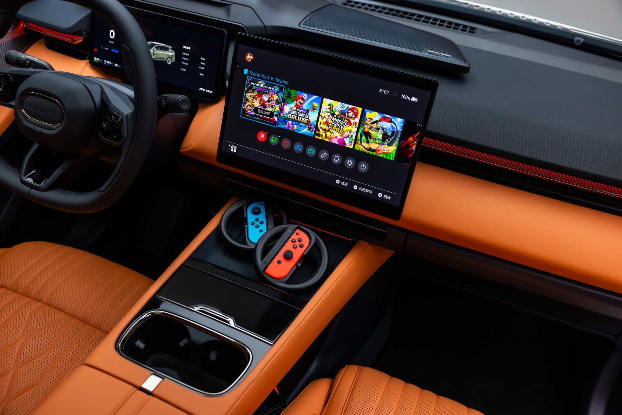 全新领克08正式上市限时15.98-21.28万元