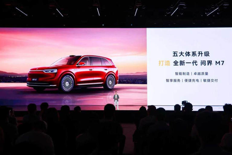 提供双动力与大空间布局全新问界M7上市售27.98万起