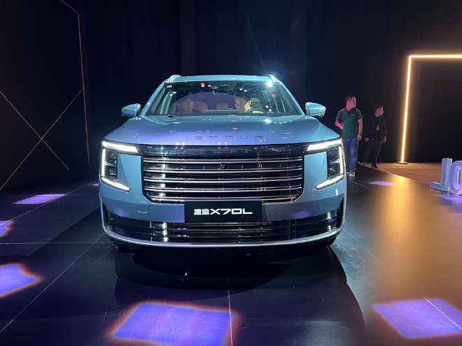 捷途X70L正式上市售价为11.59-14.99万元