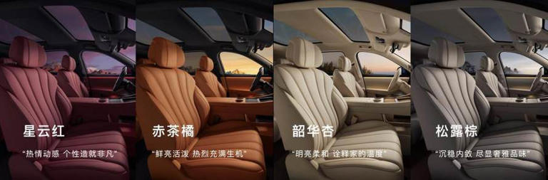 提供双动力与大空间布局全新问界M7上市售27.98万起