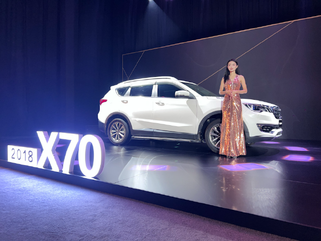 捷途X70L正式上市售价为11.59-14.99万元