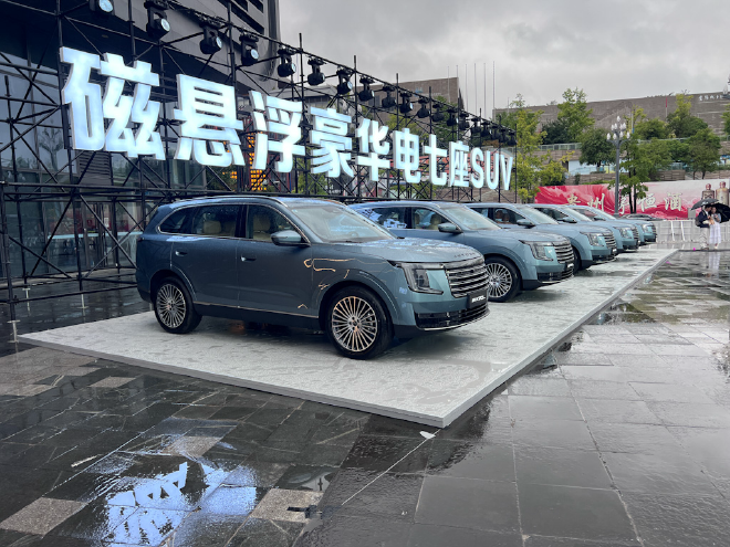 捷途X70L正式上市售价为11.59-14.99万元