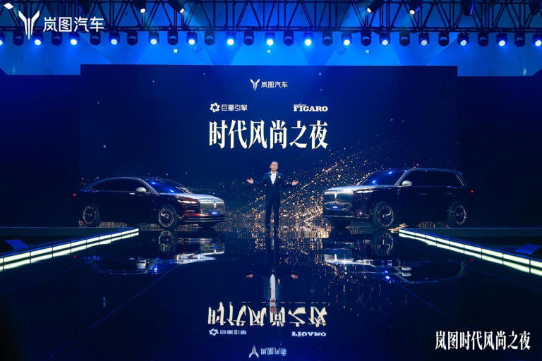 岚图泰山来了！800V超混+华为L3智驾，豪华SUV市场要变天？