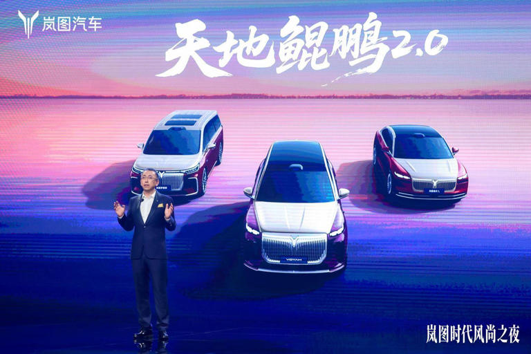 岚图泰山来了！800V超混+华为L3智驾，豪华SUV市场要变天？