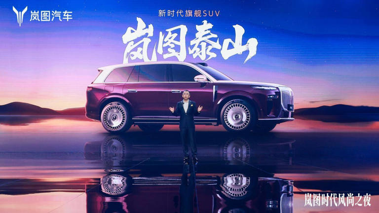 岚图泰山来了！800V超混+华为L3智驾，豪华SUV市场要变天？