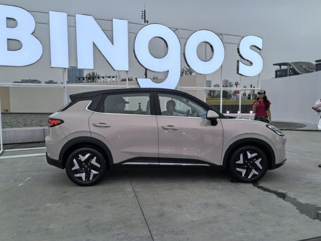 售价6.68-7.98万元五菱缤果S正式上市