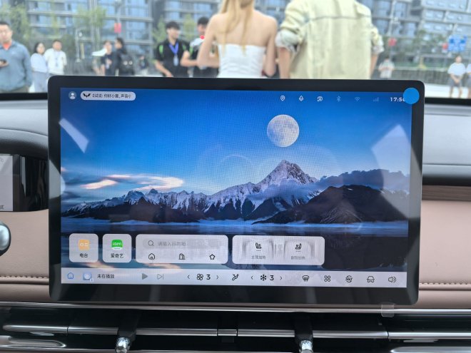 售价6.68-7.98万元五菱缤果S正式上市