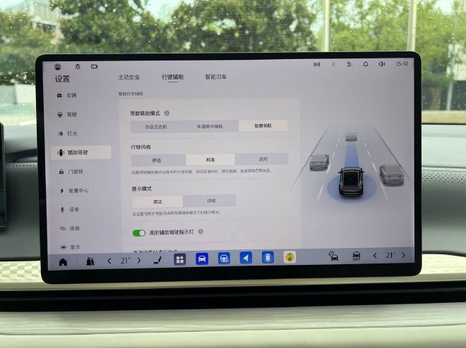 实力在线表现出色体验别克至境L7“逍遥智驾”