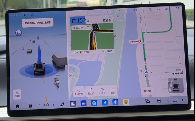 实力在线表现出色体验别克至境L7“逍遥智驾”