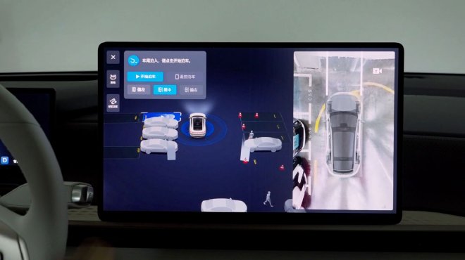 实力在线表现出色体验别克至境L7“逍遥智驾”