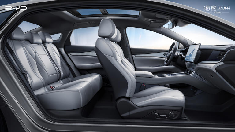 2026款比亚迪海豹07DM-i到店，已亮相成都车展