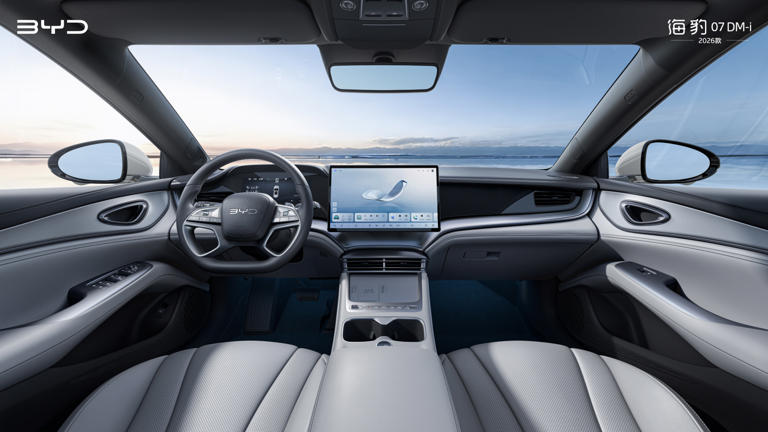 2026款比亚迪海豹07DM-i到店，已亮相成都车展