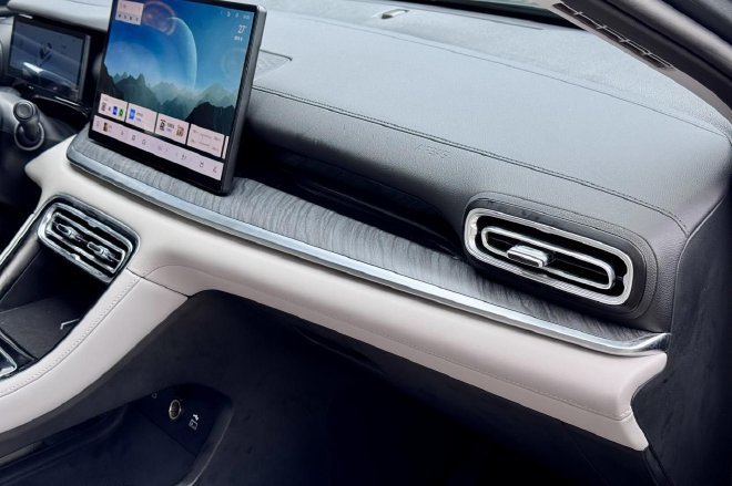 新能源神车来了静态体验吉利银河星耀6