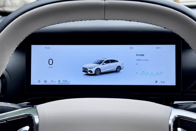 新能源神车来了静态体验吉利银河星耀6