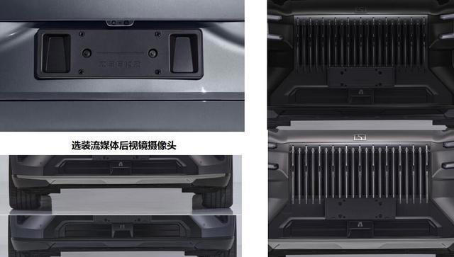 极氪8X申报图曝光，轴距3069mm，将于本月正式亮相