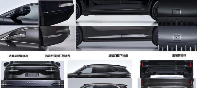 极氪8X申报图曝光，轴距3069mm，将于本月正式亮相