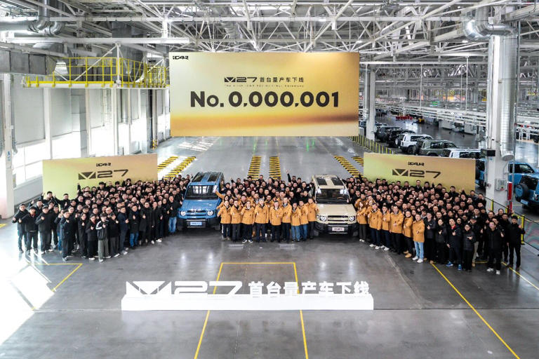 里程碑时刻iCARV27全球首台量产车下线限时盲订开启