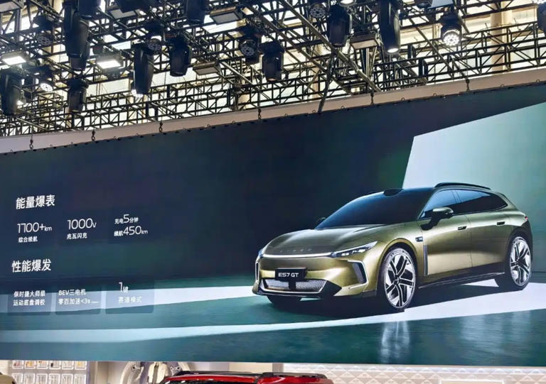星纪元ES7 GT广州车展亮相,猎装设计充电5分钟续航450km 星纪元ES7GT广州车展亮相,猎装设计充电5分钟续航450km