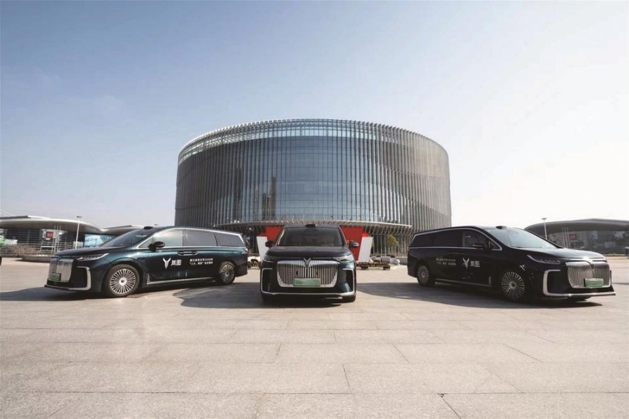 岚图汽车交付2026武汉两会用车